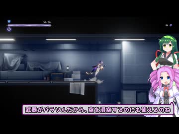 【少女と学園城】Steam Nextフェスで遊ぼう！ほぼ毎日更新#3【四国めたん、東北ずん子】