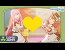 どりーみんチュチュ  / MORE MORE JUMP！ × 巡音ルカ【3DMV】