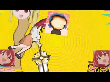 逃げパシ2