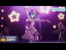 ミラクルペイント  / ワンダーランズ×ショウタイム × 初音ミク【3DMV】