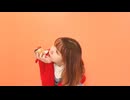 『オリジナル』ひとつまみ『Naho』