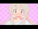 野原ひろし　昼メシの流儀のOPとお兄ちゃんはおしまい！のOPを入れ替えてみた
