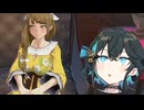 【FEエンゲージ】神竜モカのざっくりありルナ　part16【VOICEROID実況プレイ】
