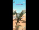 【モンハンnow】その３　狩り