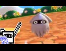 【CeVIO実況】マリオカートざらめちゃん8DX#1432【マリオカート8DX】