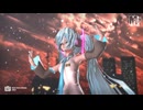 【ＭＭＤ】ていらん式ミク　de　スティールユー