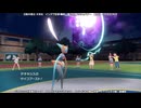 【ポケモンSV】洗顔ヤーティでランクマ実況ですぞｗｗｗ【ヤオキシス】