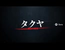 映画予告風AIタクヤ集.sora2