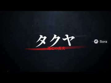 映画予告風AIタクヤ集.sora2