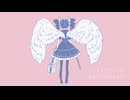 散寒時温 / ルウル