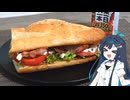 BLTサンド【双葉湊ののんびり料理】