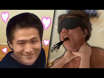 なんか今日は拓也で遊んでみたくなったおじさん