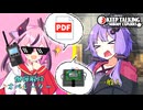 驚くほどカスみたいな爆弾解除【A.I.VOICE実況プレイ】