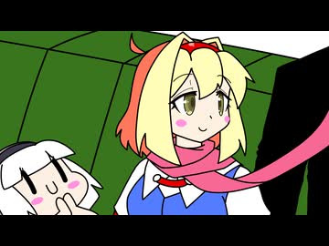 【東方手書き劇場】いつメン70