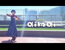 【マリイ】aimai【踊ってみた】