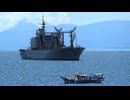 ある日の桜島（その４４２）＜補給艦「ときわ」（JS Tokiwa, AOE-423）を桜島フェリー船上から眺める～往路＞