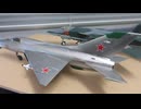 MIG-21 1/48 アカデミー　& MIG-27 1/48