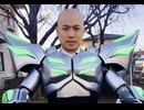 ヒーローになれた実感はまだないです。利他の精神 自己犠牲