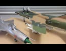 MIG-21 1/48 アカデミー　& F-105 1/48 MONOGRAM