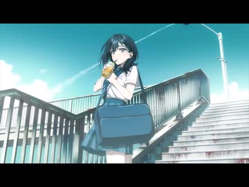 TVアニメ『千歳くんはラムネ瓶のなか』ノンクレジットエンディング映像｜「陽炎」サイダーガール