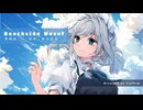 【Touhou Arrange】fluffilm - Beachside Wave!