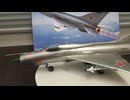 MIG-21 1/48 アカデミー　