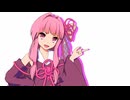 【MMD】Iなんです (まんぞく琴葉茜)