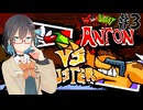 宮舞モカとANTONBLAST part3