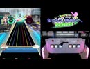 【オンゲキ手元】はじまりの未来 [MAS] AB+(理論値)