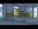 【習作その4】〇〇だから、〇〇なんだよね【検証してみた】