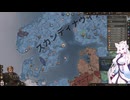 【Crusader Kings3】ノルウェー部族クヴィーティ家 Part40