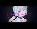 〖オリジナルMV〗IRISOUT-米津玄師/Covered by 雪月りあ
