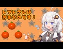 【きずマキ】あかりは苦手を無くすのです！