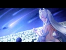 【 Last scean】宝石姫 Reincarnation 　イベント『涙の星彩（アステリズム）』