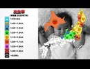特殊出生率 都道府県別MAP | No17