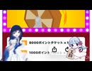 おいとうとう全身溶け出したぞこの人
