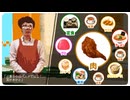 たべたべ屋さん