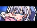 「急に眠れなくなっちゃって……一緒に寝よ？」【VOICeVI劇場】