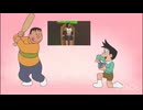 何かがおかしいドラえもんのお約束