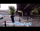 クライマックスシリーズ　ファーストステージ 第2戦　試合前のハマスタをウロウロ