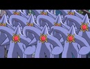 閃光のメガスターミー