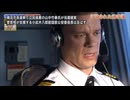 パンパンコールの音MAD
