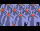 鉄血のメガスターミー