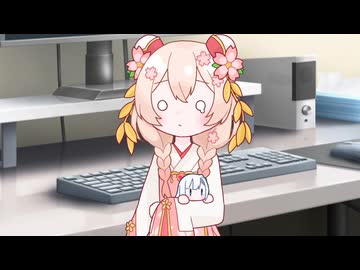 呼びたいしゅおちゃん