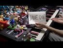 【ピアノ】「JANE DOE」を弾いてみた【チェンソーマン レゼ篇 ED】