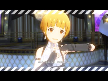 【ミリシタMAD】FANTASTIC DISCOTHEQUE【miraclesonic★expassion】