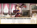 【卓m@s／TRPG】邪眼の姫の物語／第703話【SW2.5】