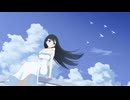 ファンタジア / 花隈千冬