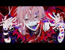 キュートなカノジョ cover／月子