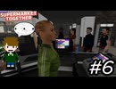 ポンコツ店長のポンコツ経営記【Supermarket Together】実況プレイpart6